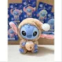Stitch - "Eat Something Before Sleep" Series